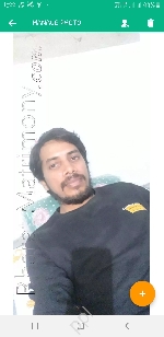 Nagamouli jami