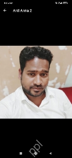Anil