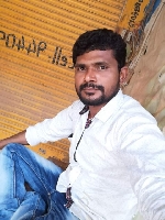 Nagarjuna